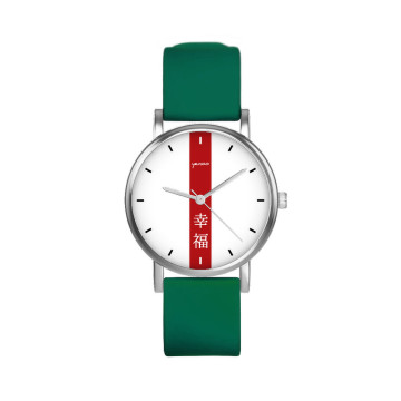 Zegarek yenoo -  Japan - Szczęśliwość - zielony, silikonowy